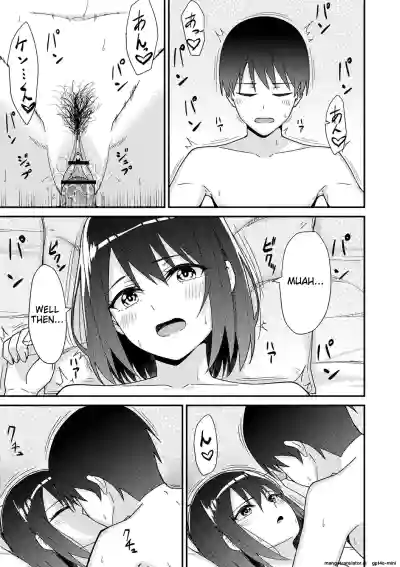 Page 79
