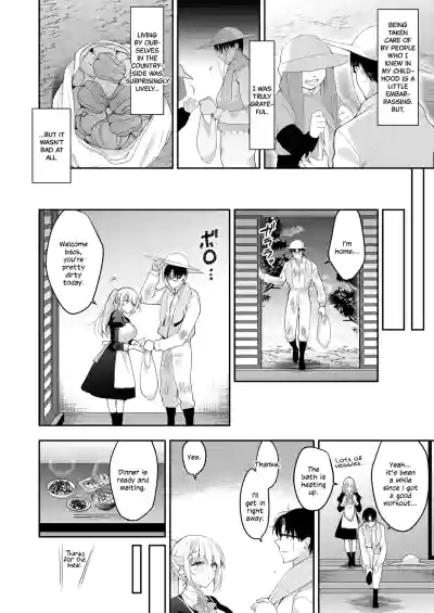 Page 80