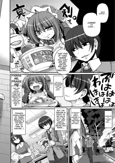 Page 81