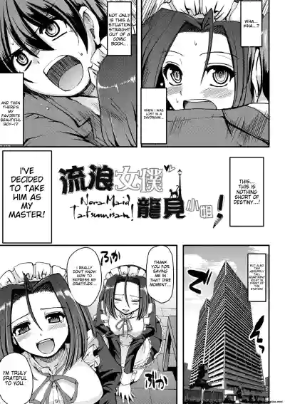 Page 146
