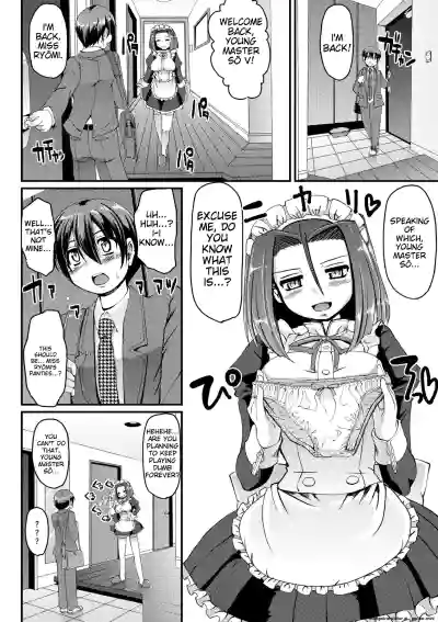 Page 151