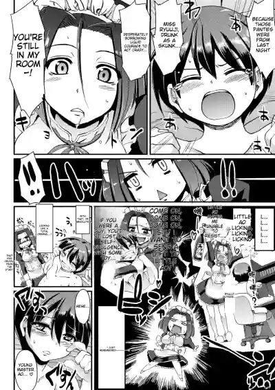 Page 157