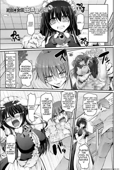 Page 200