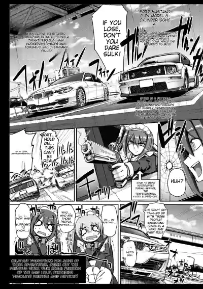 Page 209