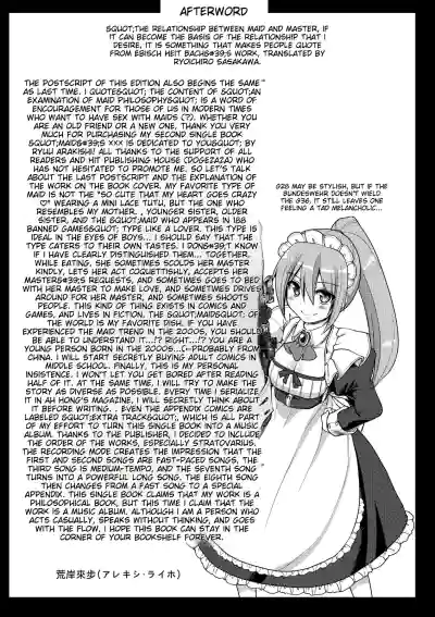 Page 210