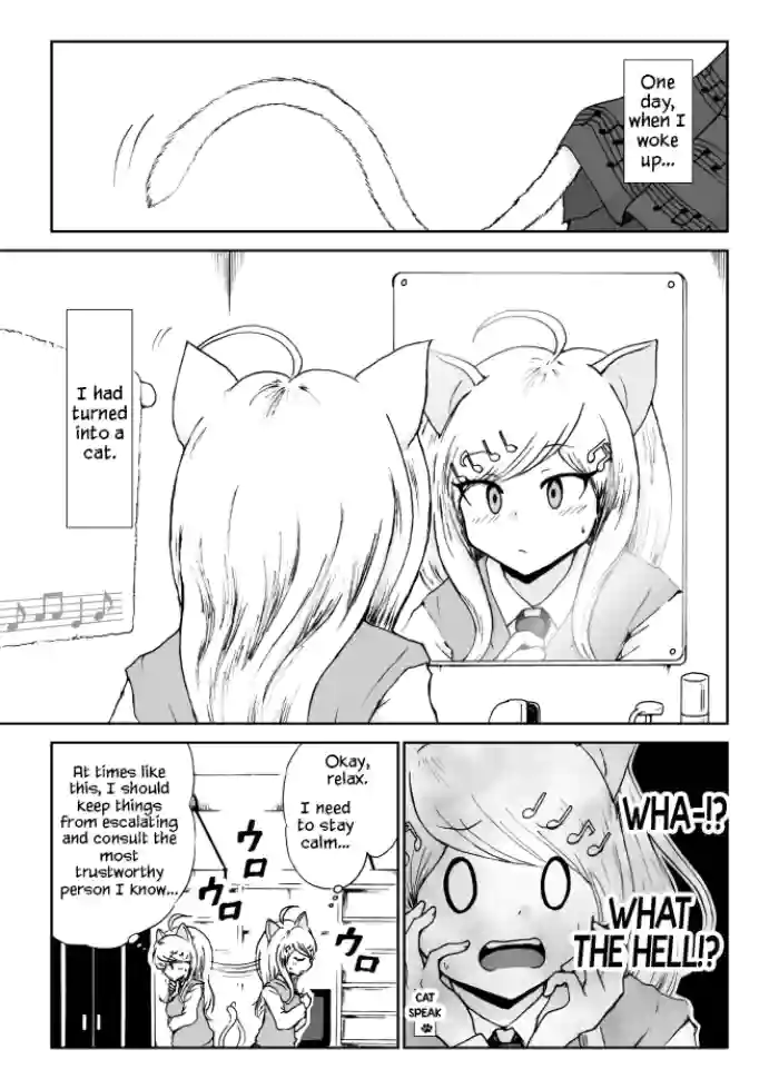 [Danbaldia] Kaede Nyanko to Ouma-kun (New Danganronpa V3) [English] cover