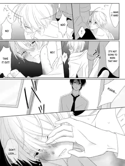 Page 74