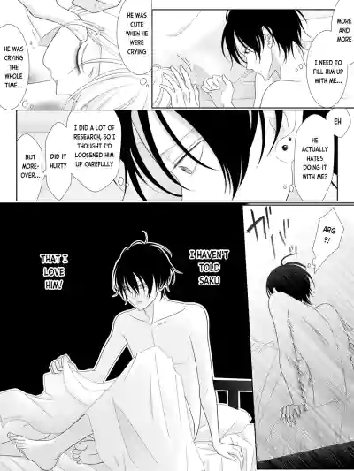 Page 112