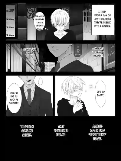 Page 116