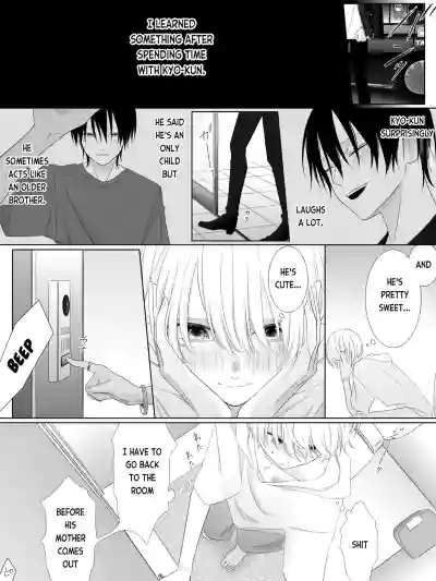 Page 134