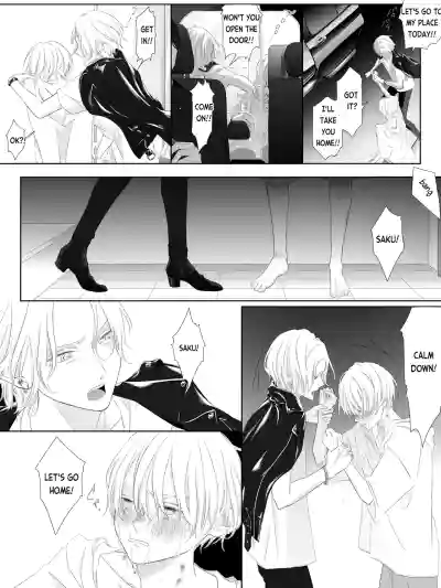 Page 142