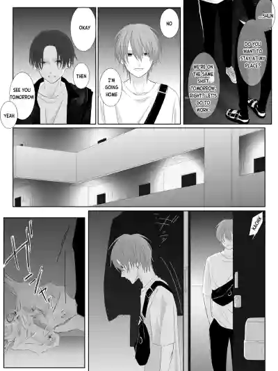 Page 152