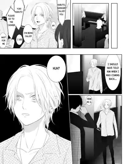 Page 162