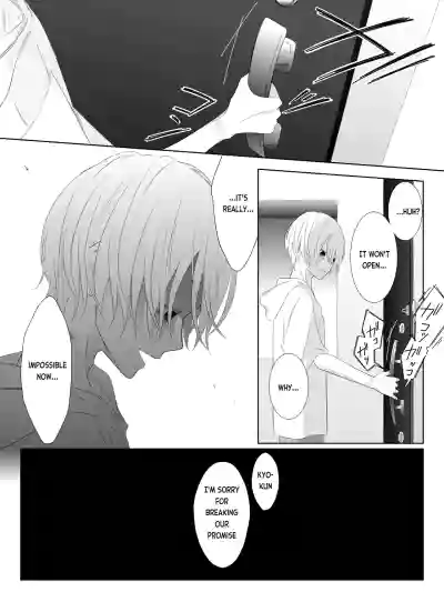 Page 163