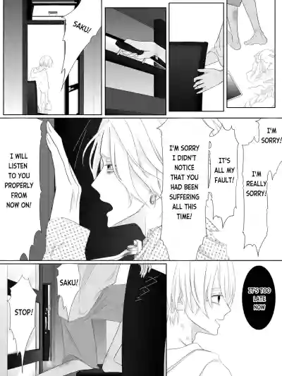 Page 167