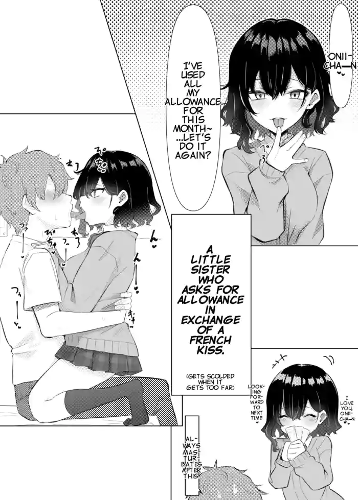 [MM] Imouto Series | Kiss-loving Mei-chan cover