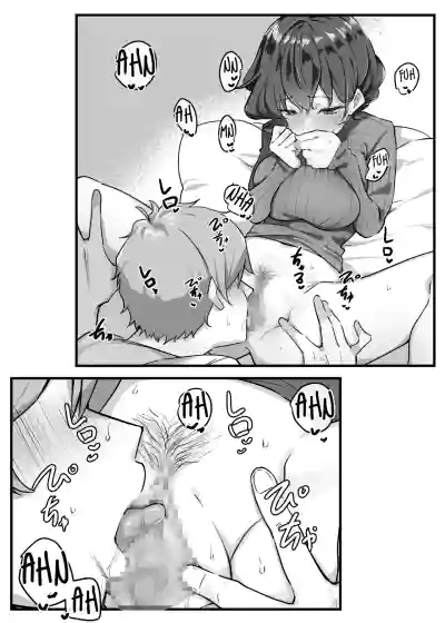 Page 117