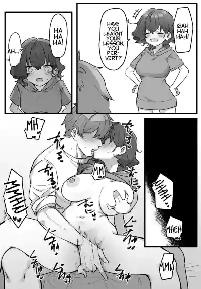 Page 158
