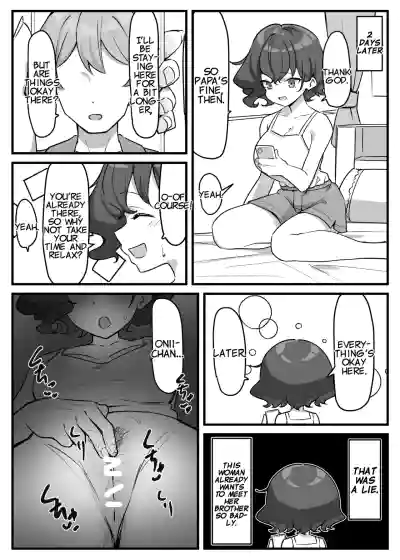 Page 182
