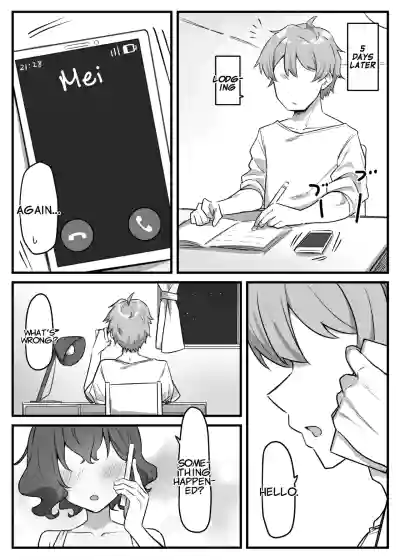 Page 183