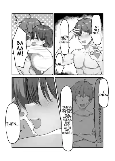 Page 198