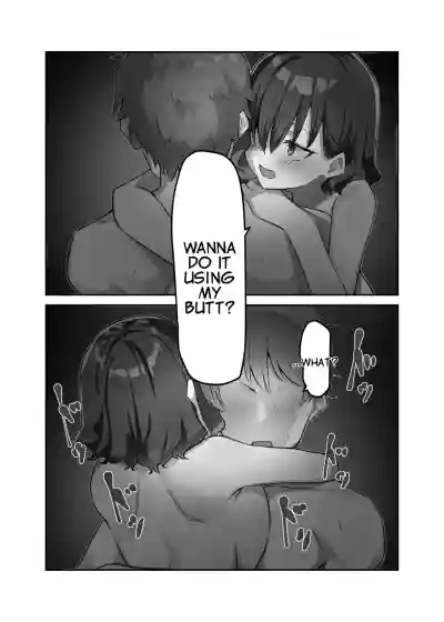 Page 199