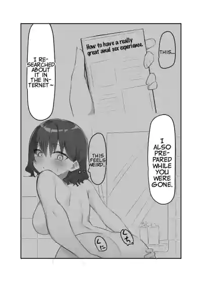 Page 200