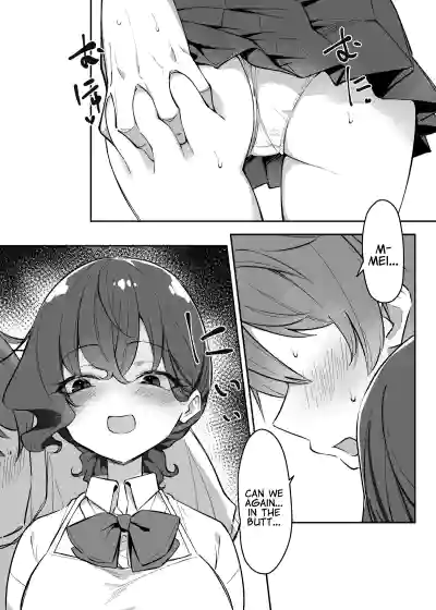Page 216