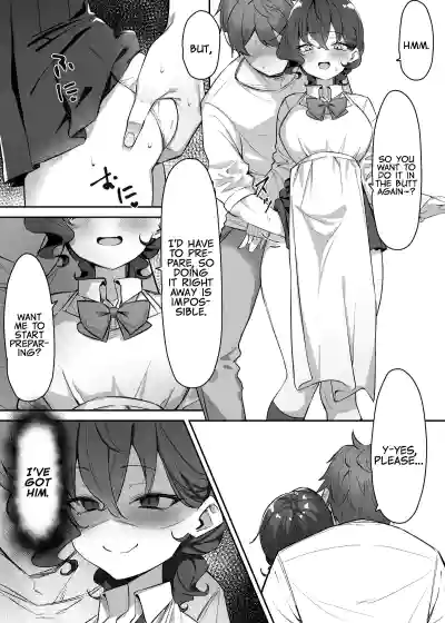 Page 217
