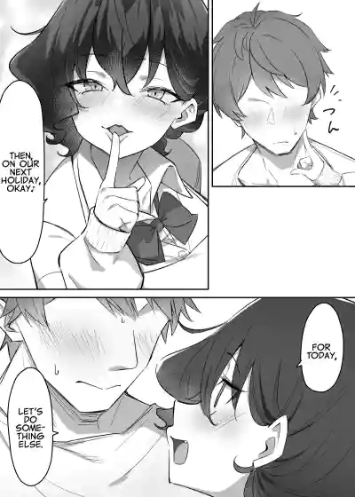 Page 218