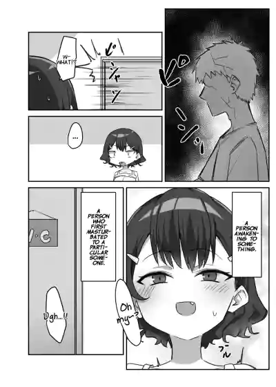 Page 235