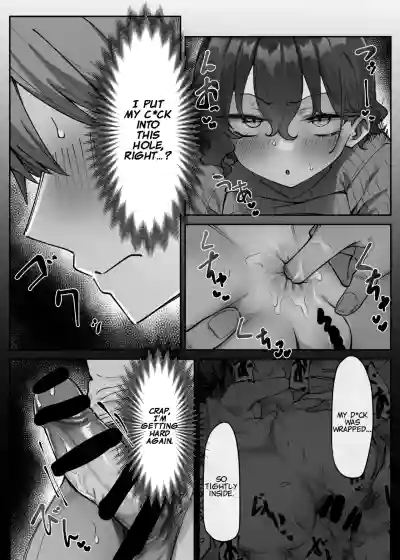Page 248