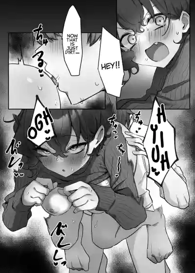 Page 251