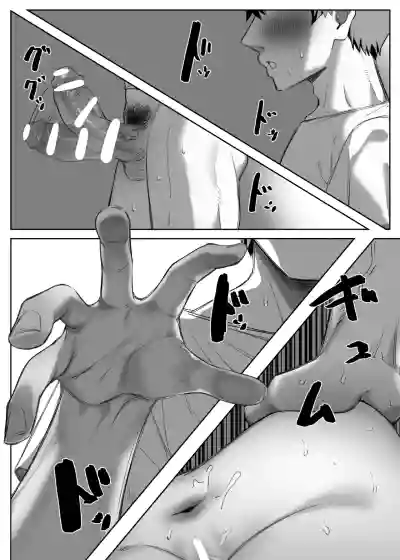 Page 347