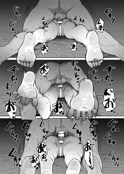 Page 353