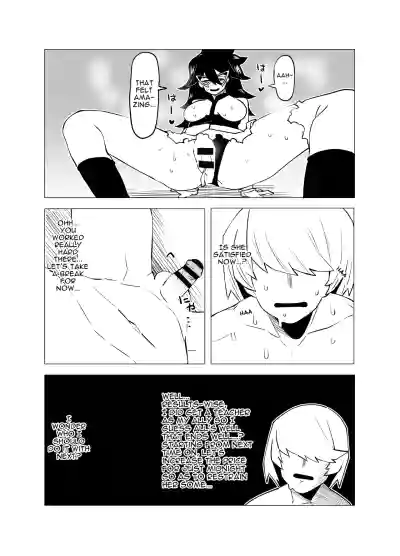 Page 50