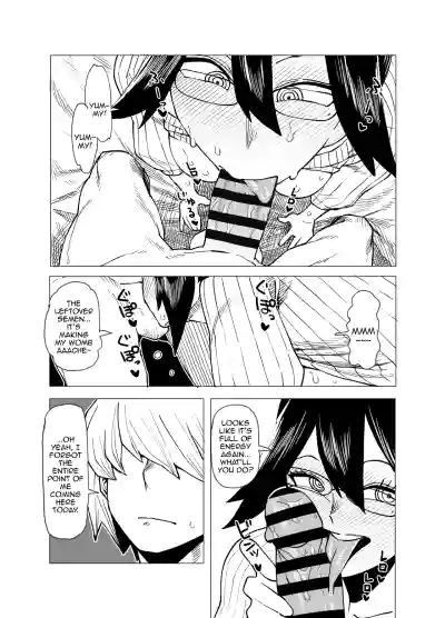 Page 84