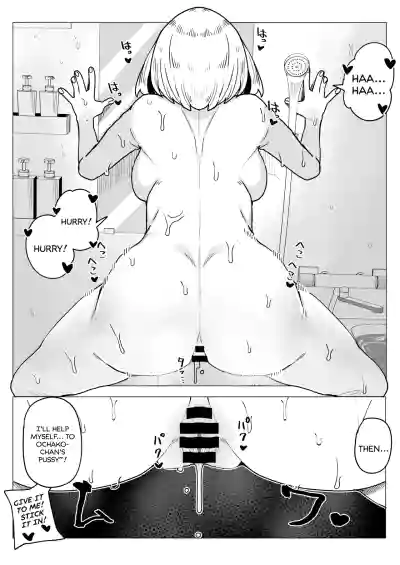 Page 137