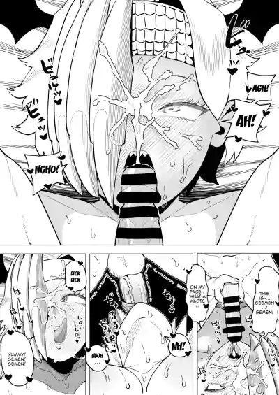 Page 147