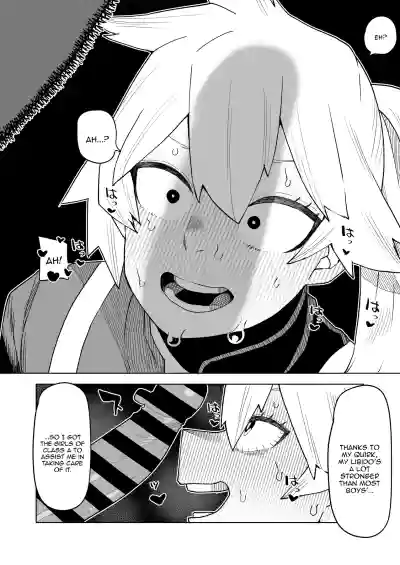 Page 171