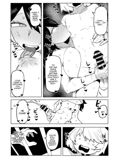 Page 187