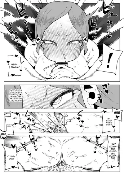 Page 195