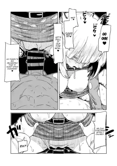 Page 211