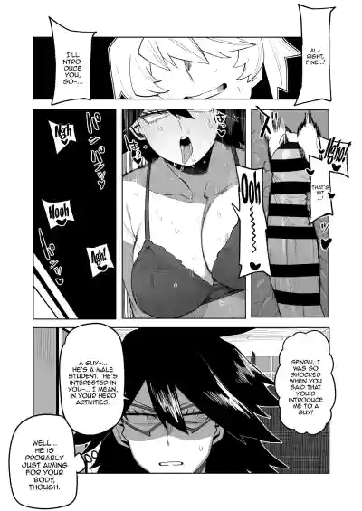 Page 216