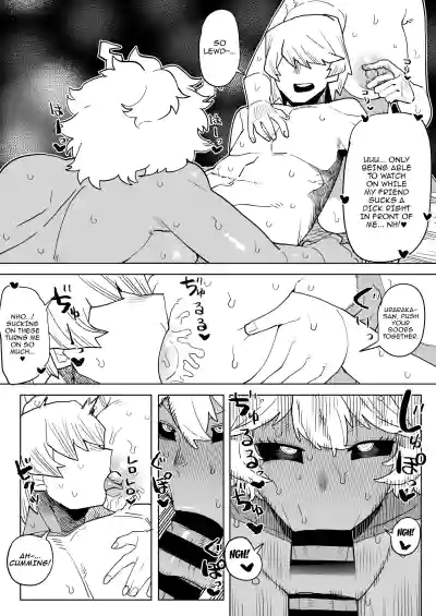 Page 232