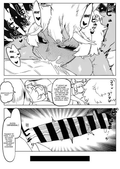 Page 233
