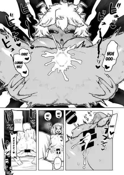 Page 237