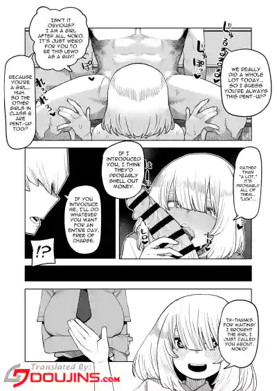 Page 240