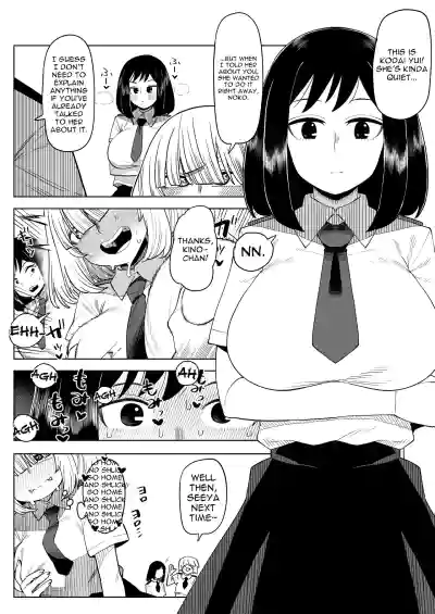 Page 241