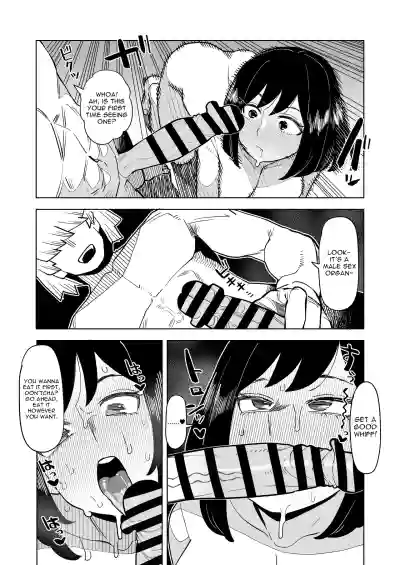 Page 244